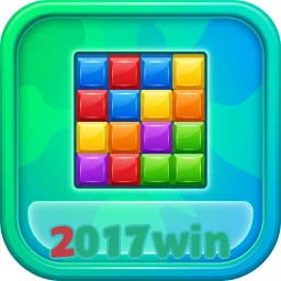 2017win